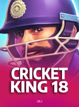 ภาพตัวอย่างเกมคริกเก็ตคิงสิบแปดการแข่งขันกีฬาระดับโลก